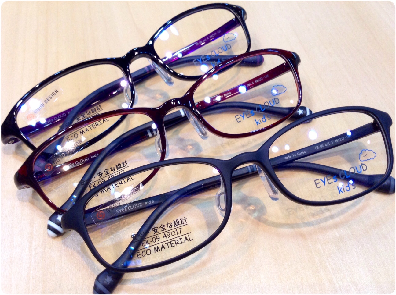 EYE'S CLOUD kid's メガネ ブルー 49-17-TR-90