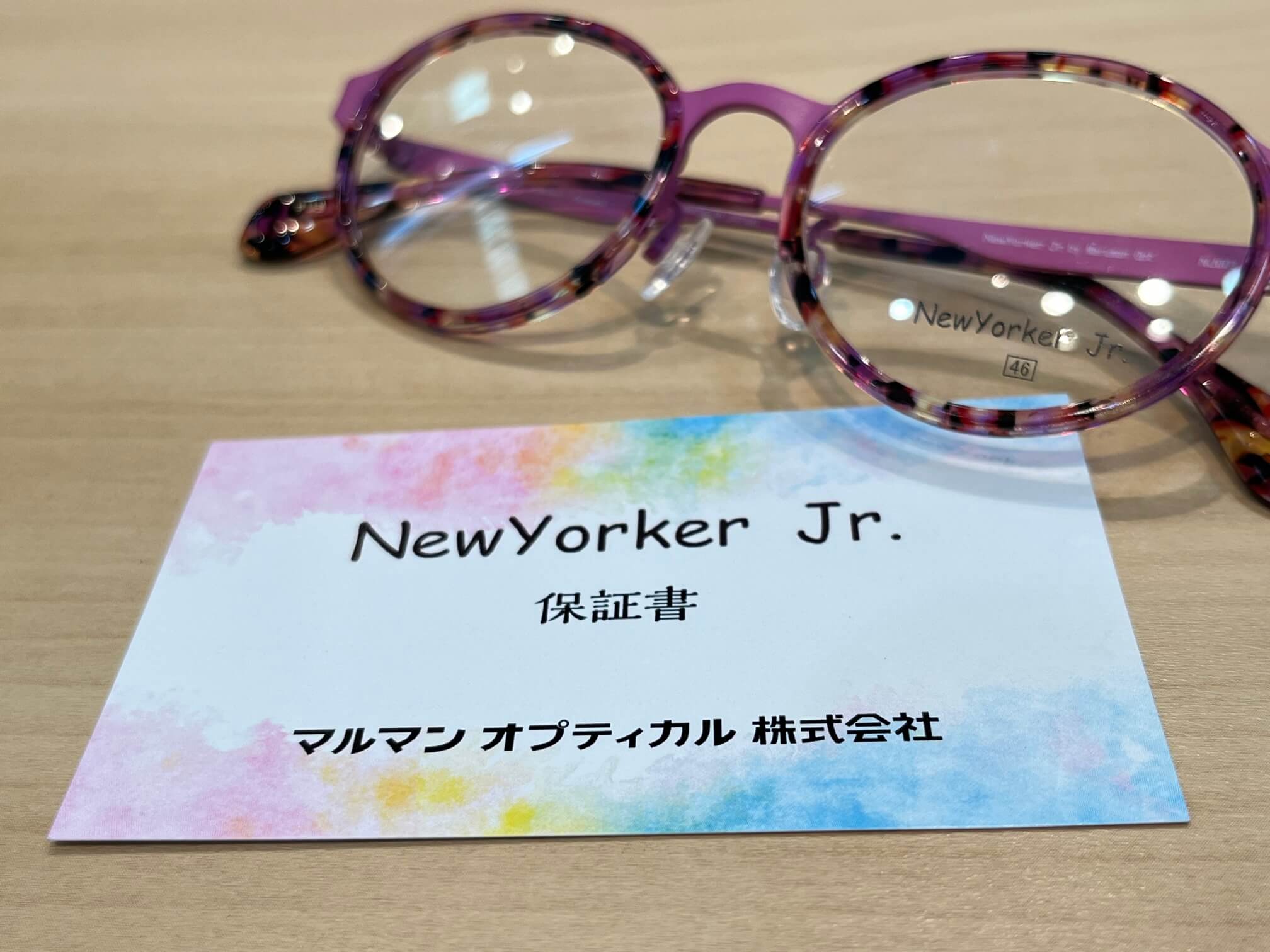 ニューヨーカージュニアマルマンオプティカル佐藤眼鏡店メガネのサトー福岡県飯塚市子供こども
