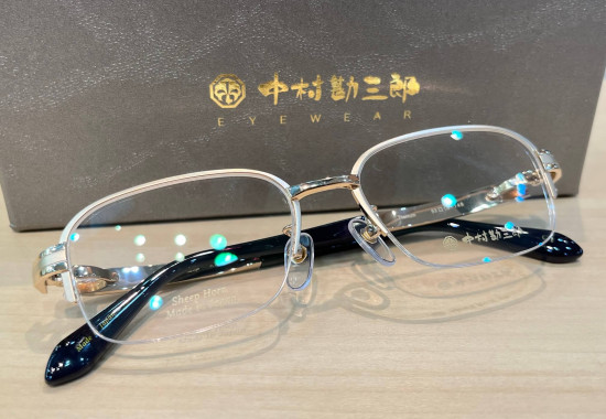 中村勘三郎KN-2548ハイクラスな男性用メガネです。 | 飯塚 田川の