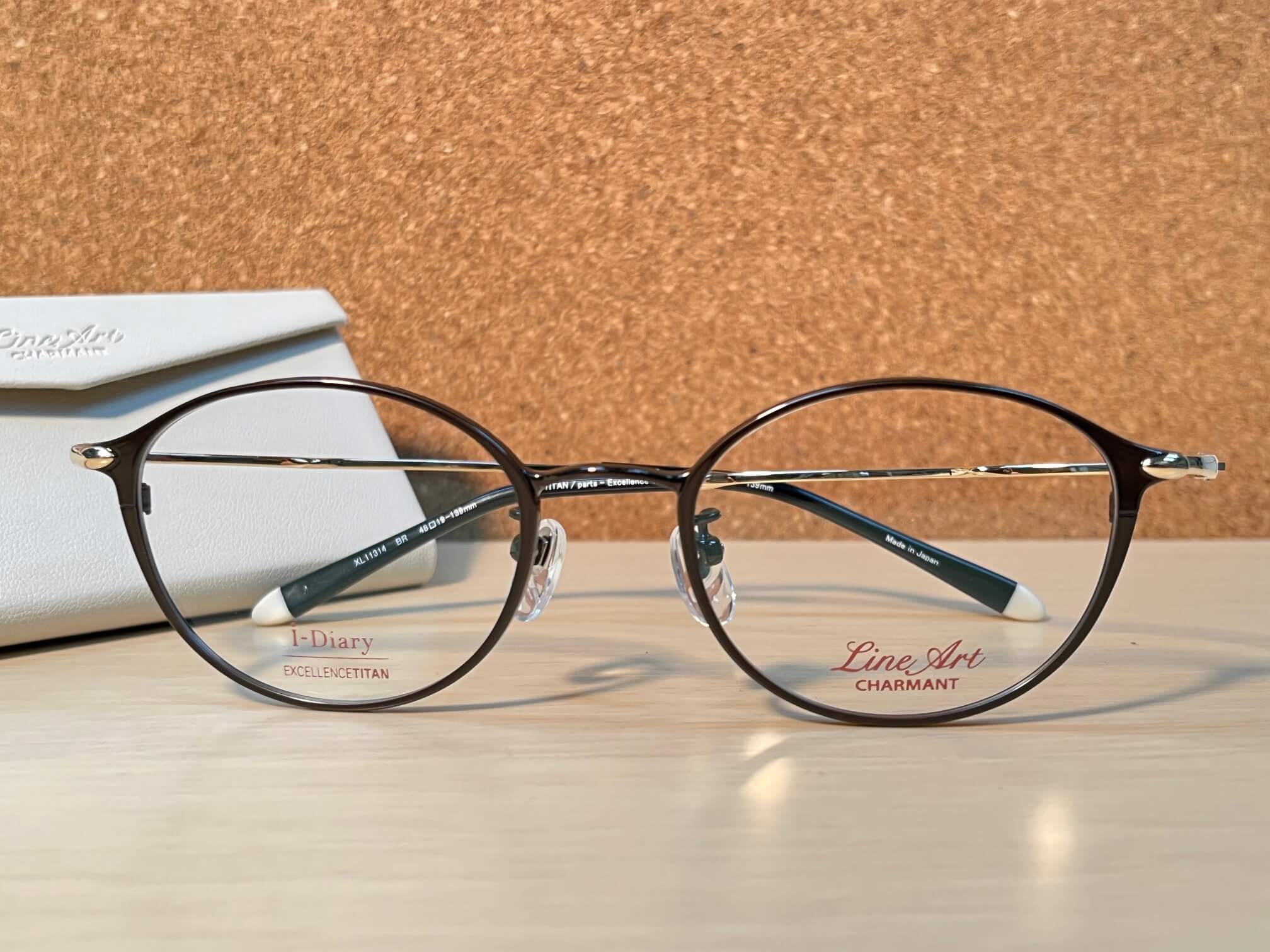 ラインアートシャルマンXL11314メガネのサトー佐藤眼鏡店福岡県飯塚市イオン穂波店