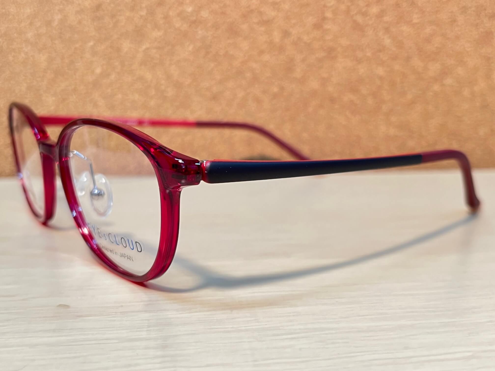 アイクラウドEC-1052メガネのサトー佐藤眼鏡店福岡県飯塚市イオン穂波店