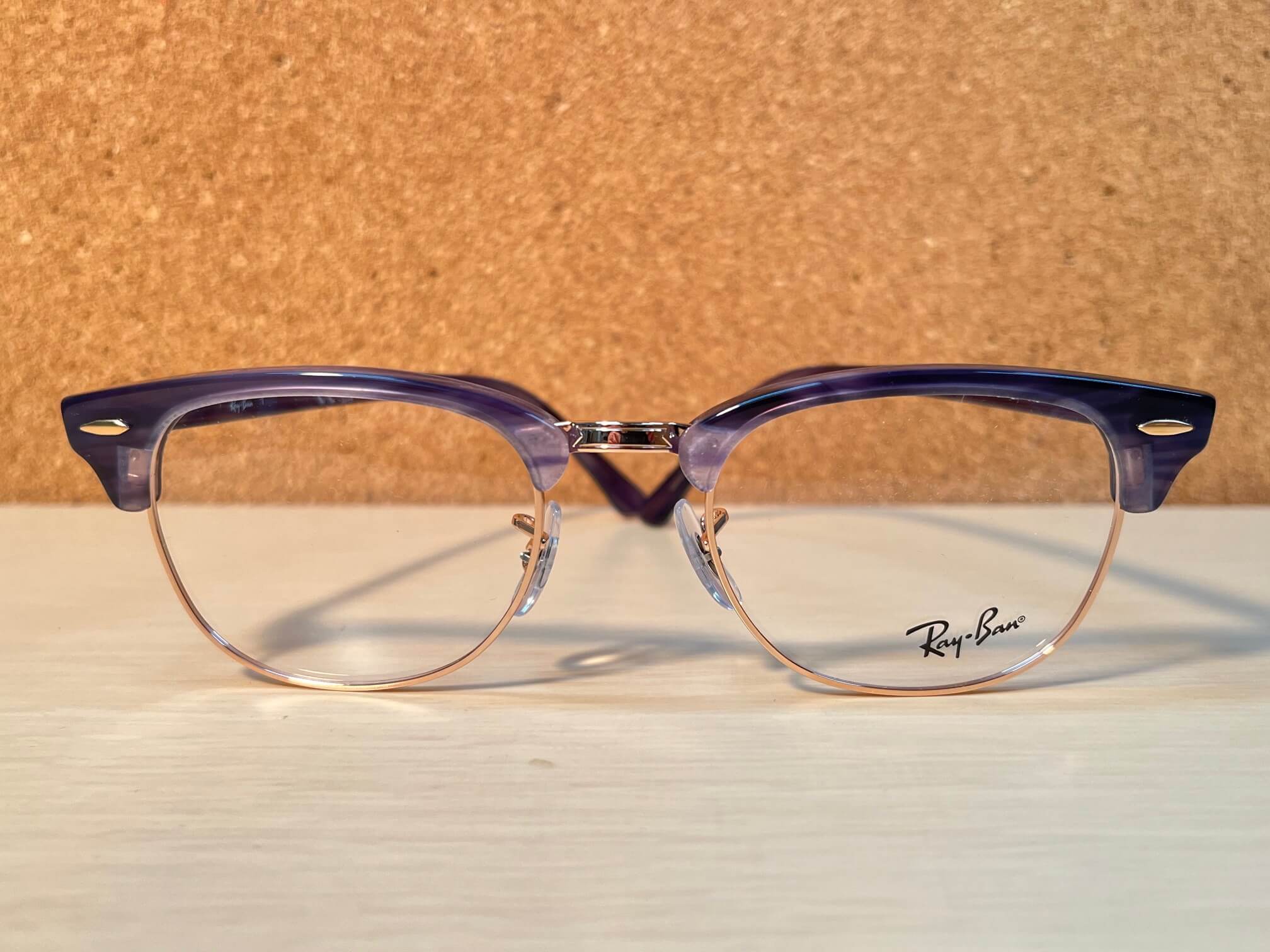 レイバンクラブマスターRB5154メガネのサトー佐藤眼鏡店福岡県飯塚市イオン穂波店