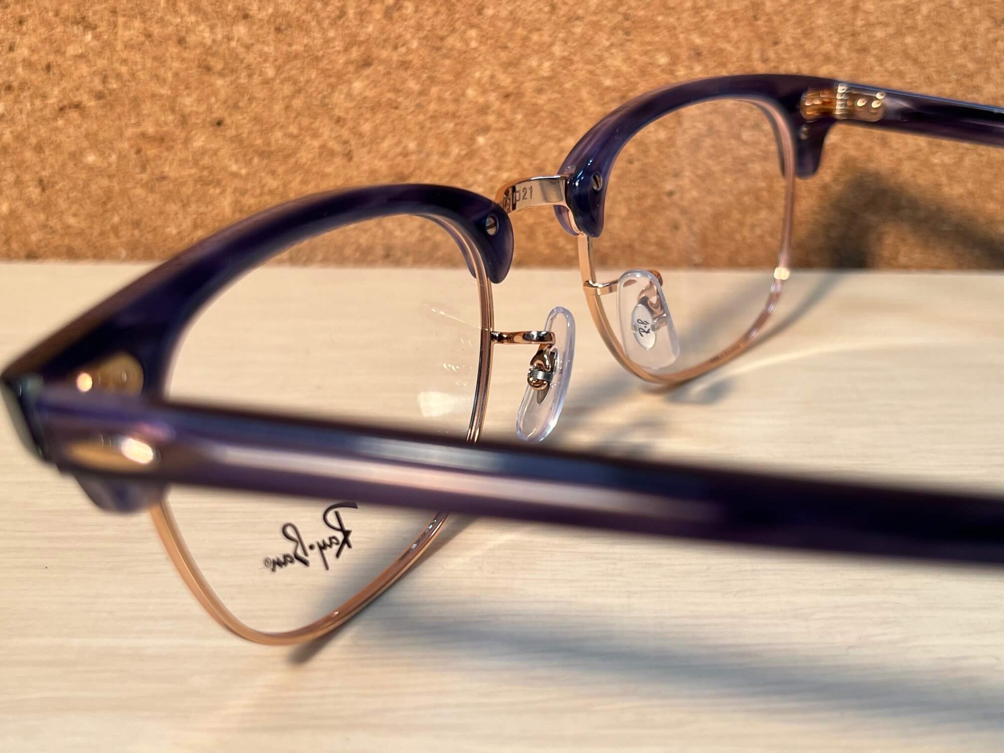 レイバンクラブマスターRB5154メガネのサトー佐藤眼鏡店福岡県飯塚市イオン穂波店