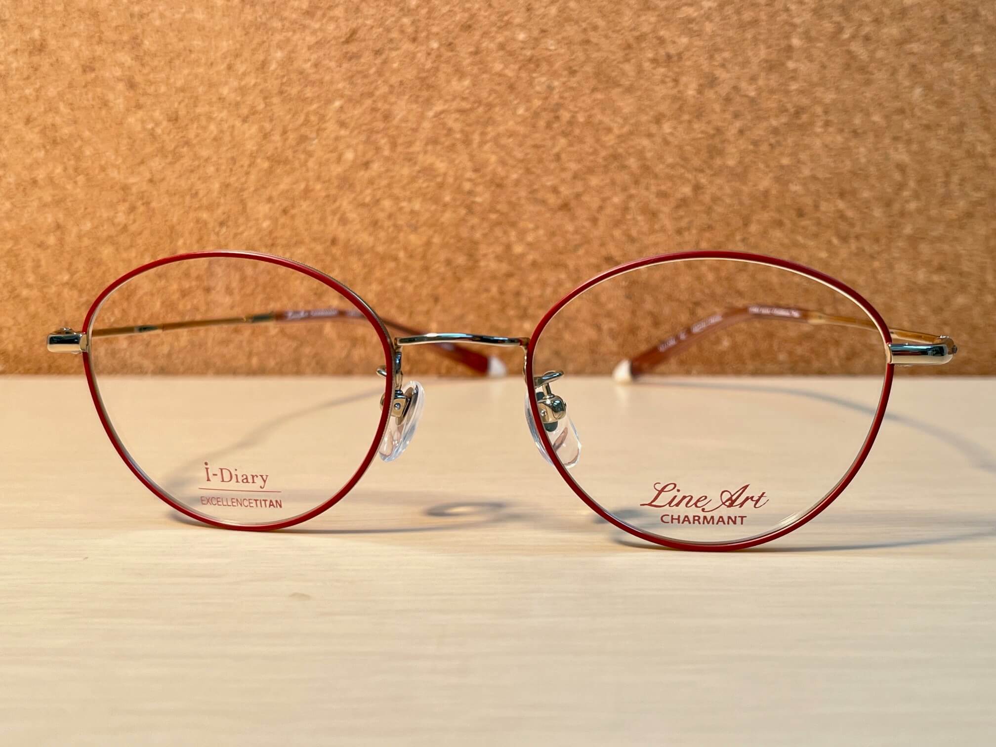 ラインアートシャルマンXL11304メガネのサトー佐藤眼鏡店福岡県飯塚市イオン穂波店