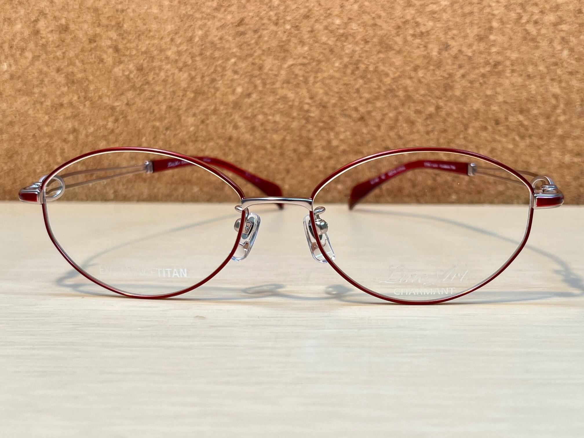 ラインアートシャルマンXL1753メガネのサトー佐藤眼鏡店福岡県飯塚市イオン穂波店