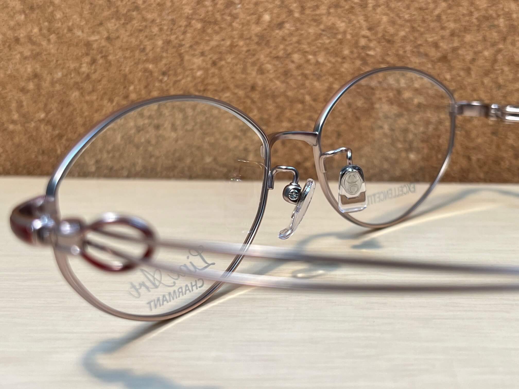 ラインアートシャルマンXL1753メガネのサトー佐藤眼鏡店福岡県飯塚市イオン穂波店