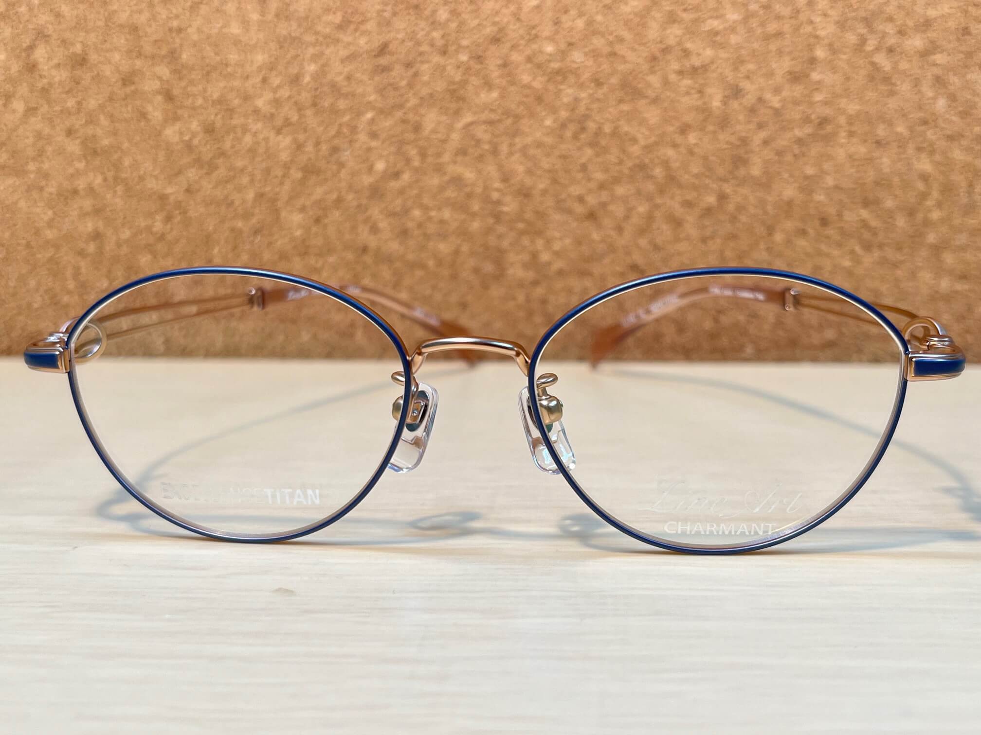 ラインアートシャルマンXL1754メガネのサトー佐藤眼鏡店福岡県飯塚市イオン穂波店