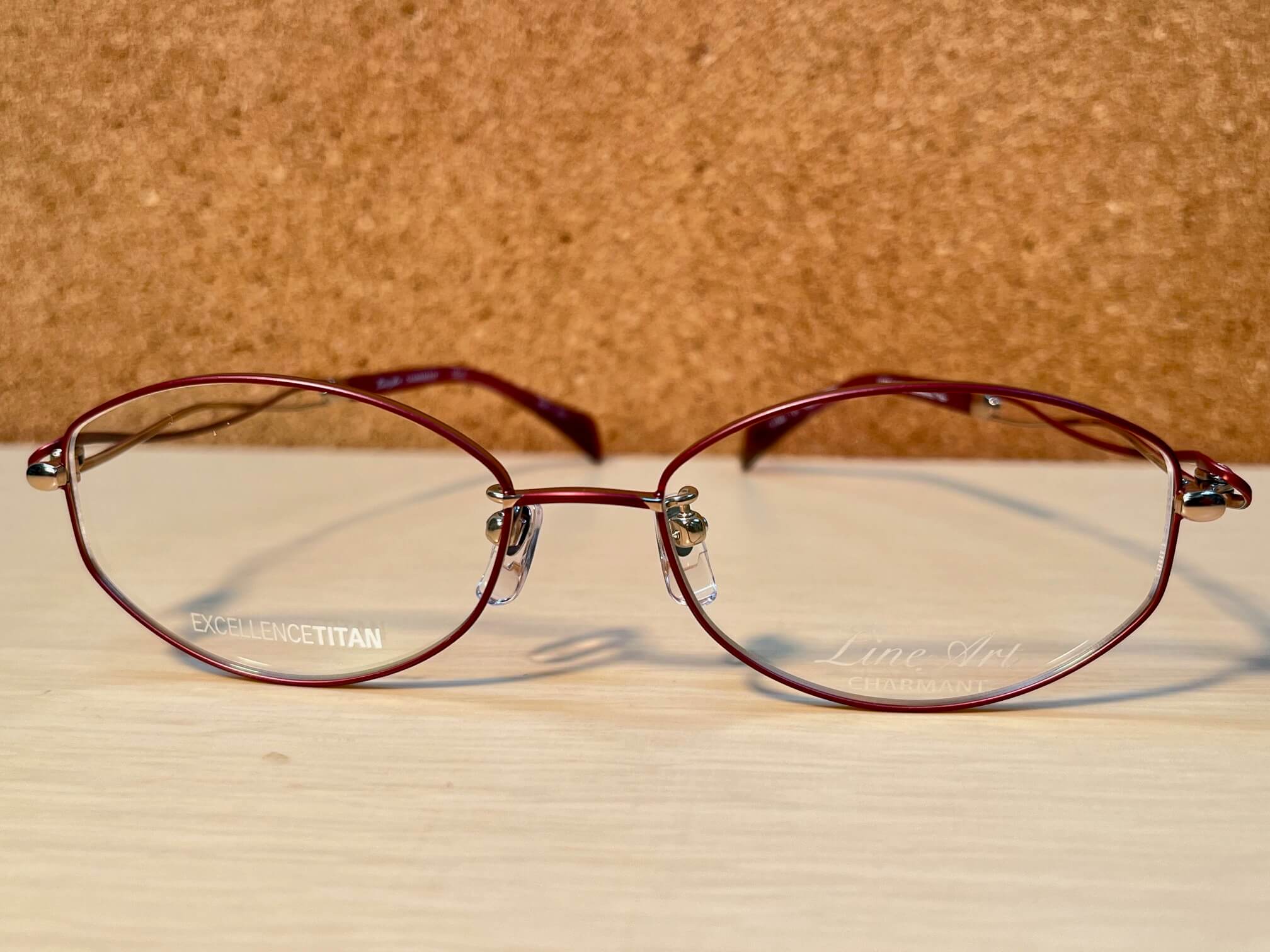 ラインアートシャルマンXL1649メガネのサトー佐藤眼鏡店福岡県飯塚市本町商店街